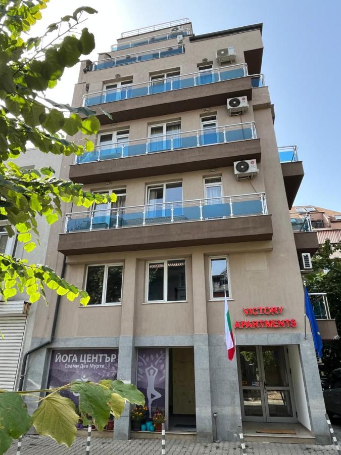 Aparthotel Victory Sofia Zewnętrze zdjęcie